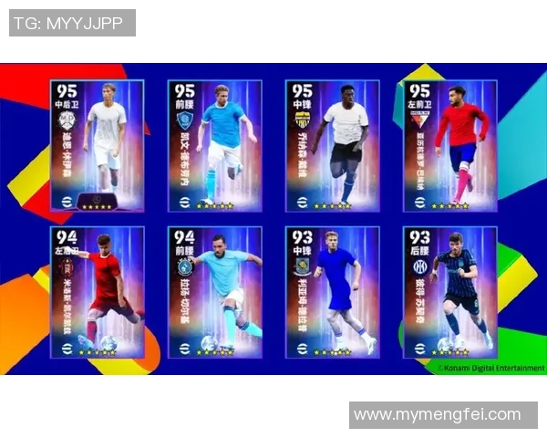 绿茵巨星卡卡闪耀赛场激情燃动足球梦想