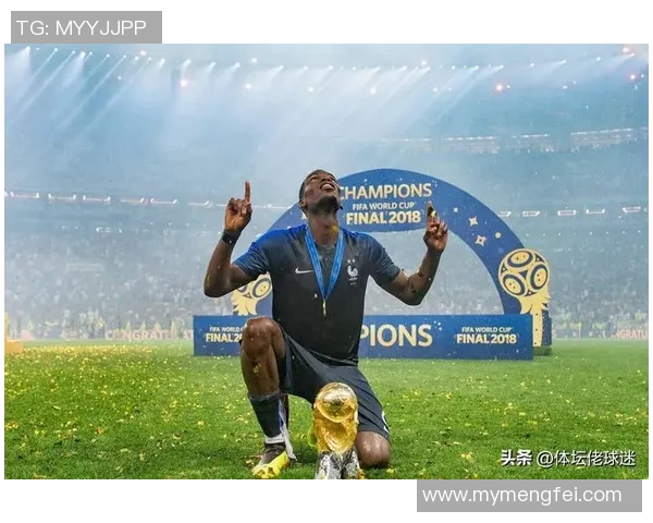 足球巨星退役回顾：传奇球员告别绿茵场的动人瞬间